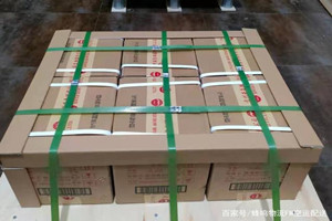 伊金霍洛空运代理酒水【机场货运当天